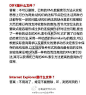 电脑C盘里每个文件夹的用途。非常实用！戳图学习！转发收藏！（顺便说一句：懂得这个，可以避免你误删东西；如果一不小心误删了，不用重装系统也可以处理好。）