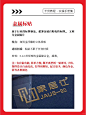 一篇讲清，包装设计常用的8种印刷工艺