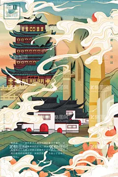 国潮风中国城市景点插画海报系列  - 源文件下载【酷图网】促销,节日,活动,海报,广告,平面设计,庆典,背景,中国风,旅游,