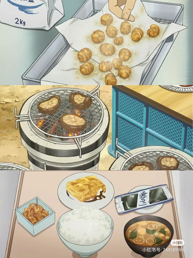 银之匙