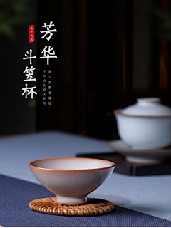 阿卷_s采集到背景