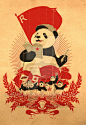 Panda Revolution VI by xiaobaosg