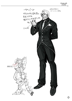 S爆肝的社畜采集到overlord