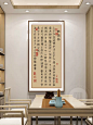 兰亭序字画中式玄关装饰画王羲之书法作品竖版茶室书房办公室挂画-tmall.com天猫