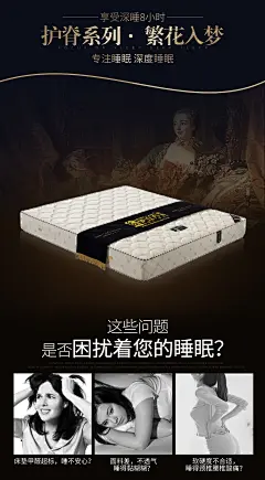 鑫梦立方床垫1.5m1.8m床单双人席梦思弹簧榻榻米床1.2.2米定制-淘宝网