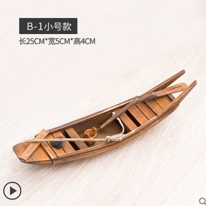 中国风木船模型摆件工艺品手工船摆件实木船...