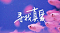 微信图片_20190514102303