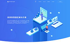 尼日利亚采集到2.5D