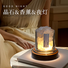 贪吃猫的呆鱼采集到Nancy电商页面、海报