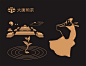蜜蜂原创 | 致力于复兴中国茶艺术的大唐煎茶-古田路9号-品牌创意/版权保护平台