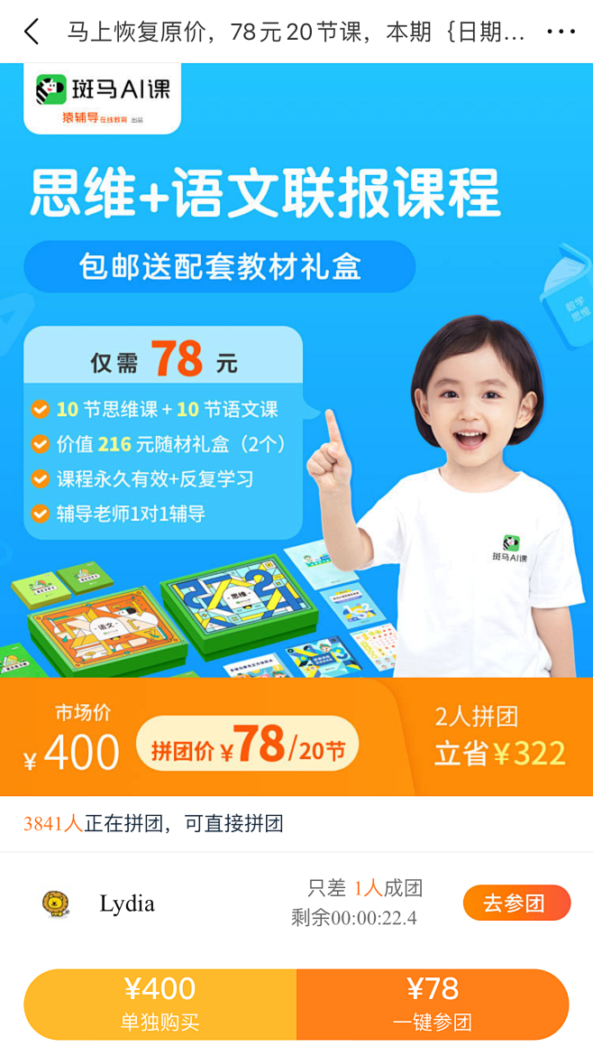  20200831122121 t2020831 http ly jiuxihuan