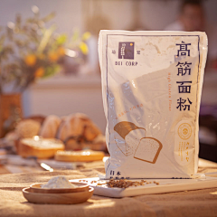 123阿珊采集到奶油