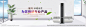 空调BANNER 轮播图 制热