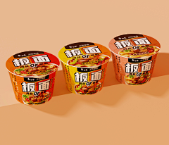 世事如叔采集到品牌素材