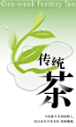 奈雪的茶Nayuki的微博_微博