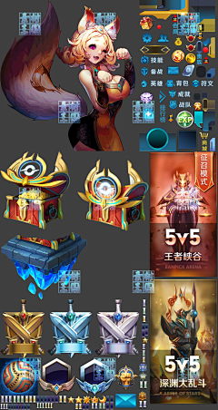 00-666采集到王者荣耀