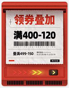 yanyan点雀采集到字体｜排版