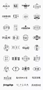 美翻了！大师级中文字体logo摄影欣赏