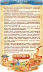 李子柒旗舰店