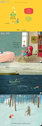 'The Heart and the Bottle' illustrations by Oliver Jeffers. - Oliver Jeffers layout and design of pages is interesting. How does the layout allow for interaction of words and images?: 