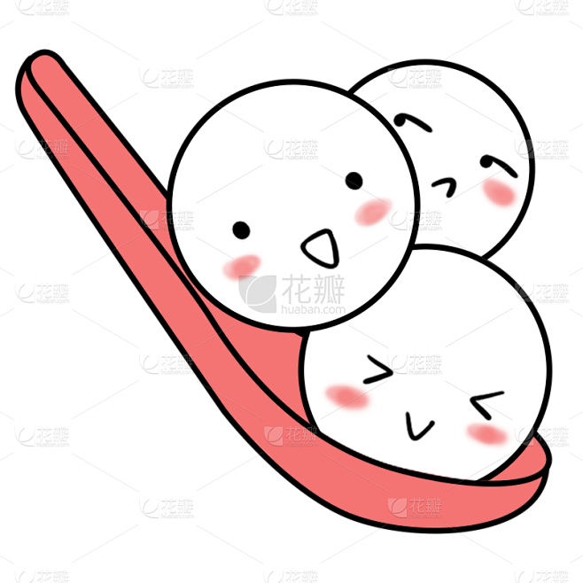 卡通感冬至汤圆元素贴纸