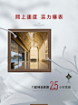 双十一热视频-03