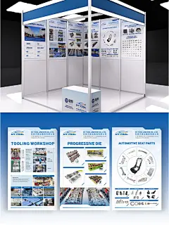 蓝色模具行业展会海报设计 - 小红书