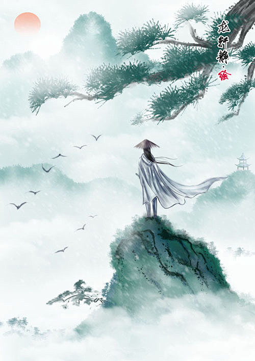 谁念西风独自凉……沉思往事立残阳…