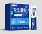 益生菌效果图