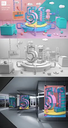 c4d