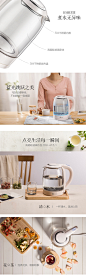 Bear/小熊 ZDH-A17L1电水壶热水壶家用自动断电大容量玻璃烧水壶-tmall.com天猫
