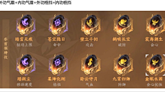 qmbcCNC0采集到界面