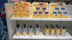 孤城放逐采集到品牌陈列图