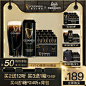 GUINNESS健力士司陶特进口啤酒440mlx24听PK黑啤 整箱罐装-tmall.com天猫