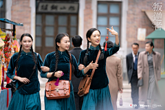 茶宛箏采集到民国时期