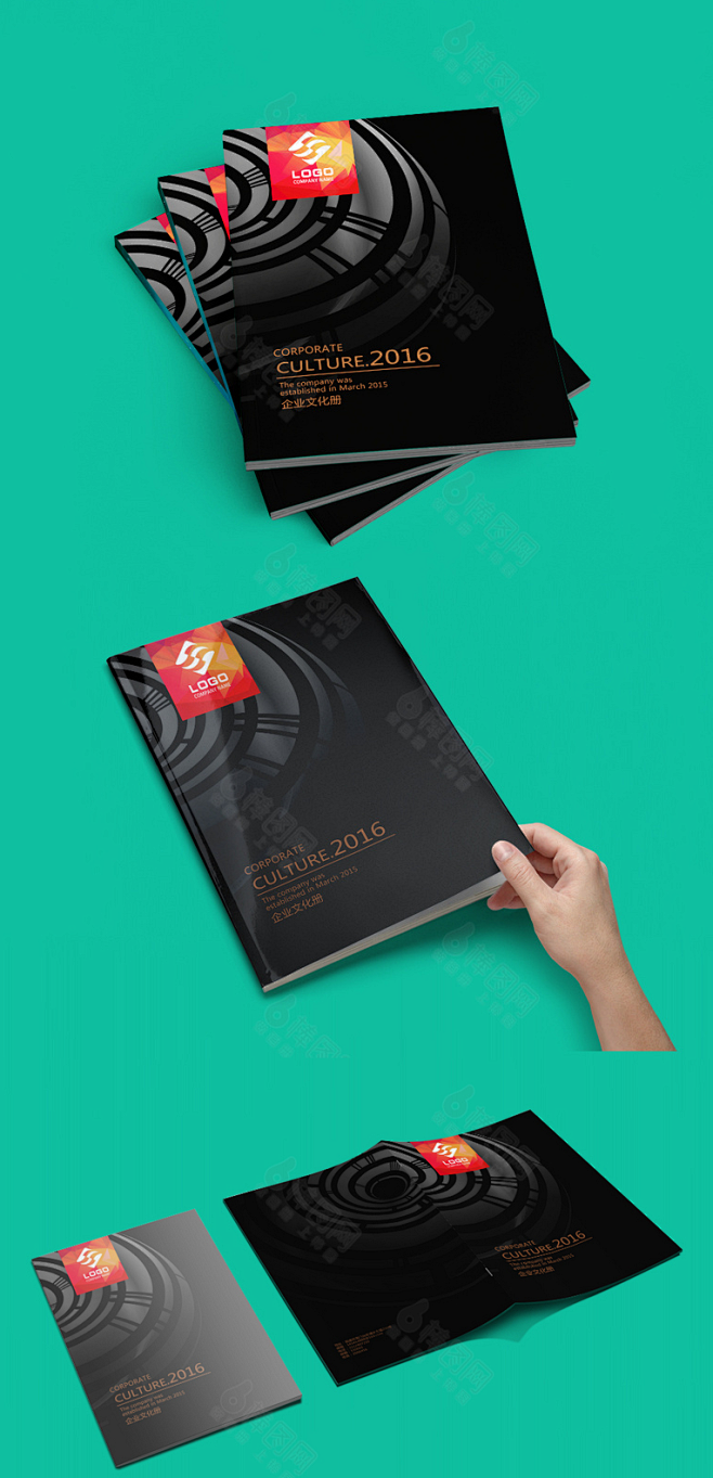 黑色高端个性科技封面封面封面设计公司封面电子封面it封面标书封面