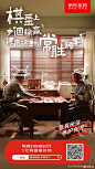 @京东 的个人主页 - 微博