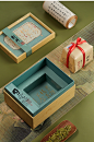 2023新款龙井方包茶叶包装盒空礼盒狮峰西湖龙井茶叶盒礼盒装空盒-淘宝网