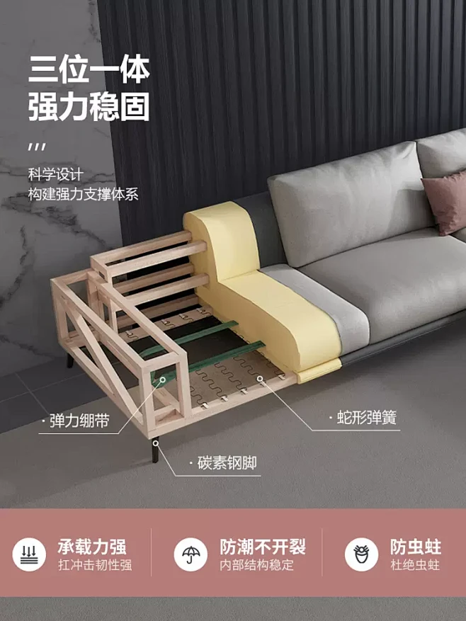 木月意式极简科技布沙发直排小户型客厅单双...