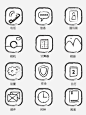小图标手机图标手绘书法风AI素材图片大小1024x1369px 图片尺寸215.55 KB 来自PNG搜索网 pngss.com 免费免扣png素材下载！AI素材#APP感兴趣#便签#播放#服装#美食#时尚#视频#视频播放#手绘#手机#书法风#通讯录#