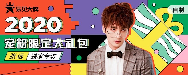 QQ音乐-千万正版音乐海量无损曲库新歌热...