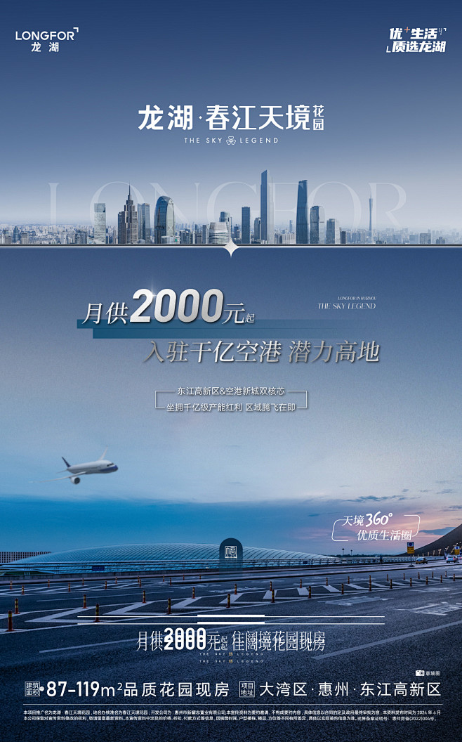 0611价值-04