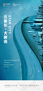 品质，高端，品牌
更多收集跳转：https://huaban.com/ayu1022/