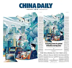 China Daily 特刊&amp;国际版插画系列，看到这些优秀的插画作品，忍不住想收藏呢

插画作者：@吴和平c ​ ​​​​