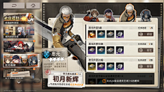 ++++6666采集到纹理效果