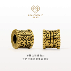会游泳的杏子采集到黄金转运珠DIY
