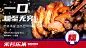 019624601fa1ba11013f7928aceb3b.jpg@1280w_1l_2o_100sh