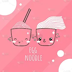 小麦，鸡蛋炒面。卡哇伊风格,Emoji。矢量图