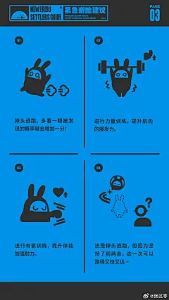 @绝区零 的个人主页 - 微博