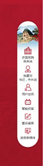 QQ截图20230822093303